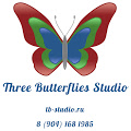 Three Butterflies Studio