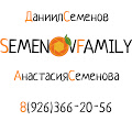 Semenov Family