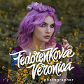Вероника Федоренкова
